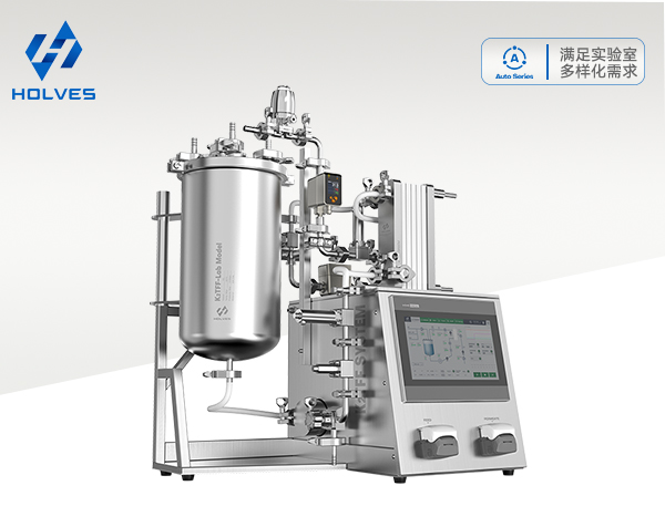 自動切向流超濾系統(tǒng)K2TFF-Lab 自動切向流超濾系統(tǒng)K2TFF-Lab