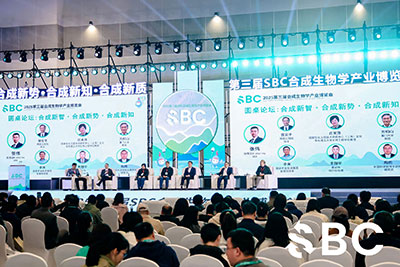 合成生物學(xué)會議 合成生物學(xué)會議