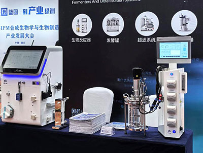 Cla210實(shí)驗(yàn)室經(jīng)典發(fā)酵罐與K2T-Mini迷你切向流超濾系統(tǒng) Cla210實(shí)驗(yàn)室經(jīng)典發(fā)酵罐與K2T-Mini迷你切向流超濾系統(tǒng)